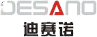 Desano